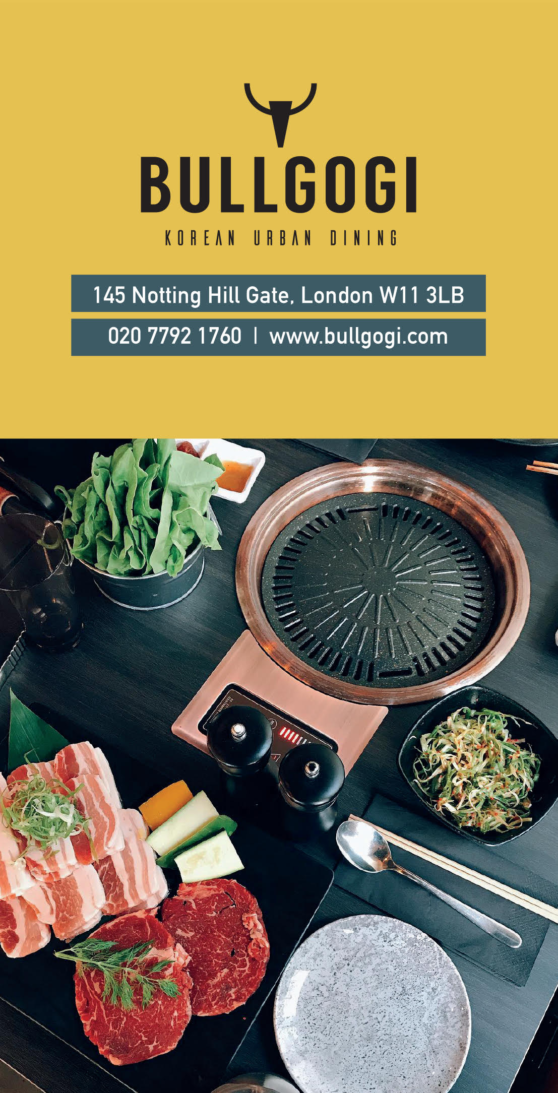 1258-런던 시내 식당 광고.jpg