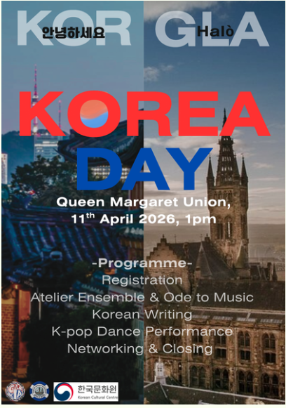 1416-게시판 5 영국 사진.png