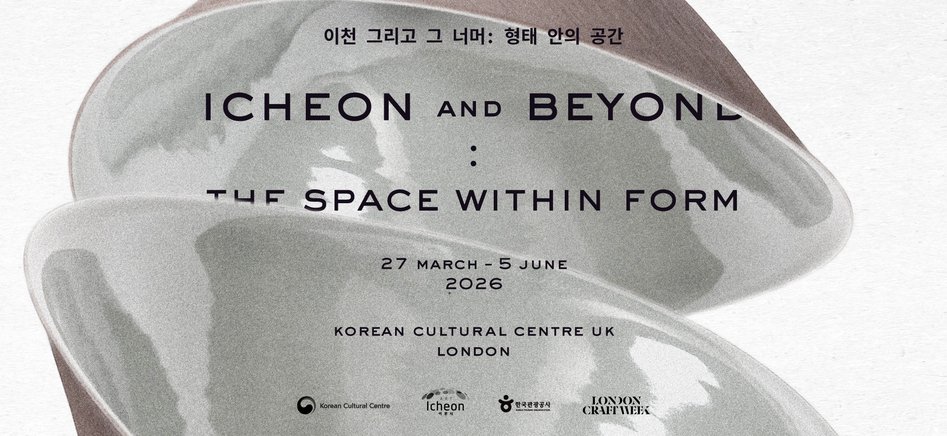 1417-게시판 1 사진.jpg